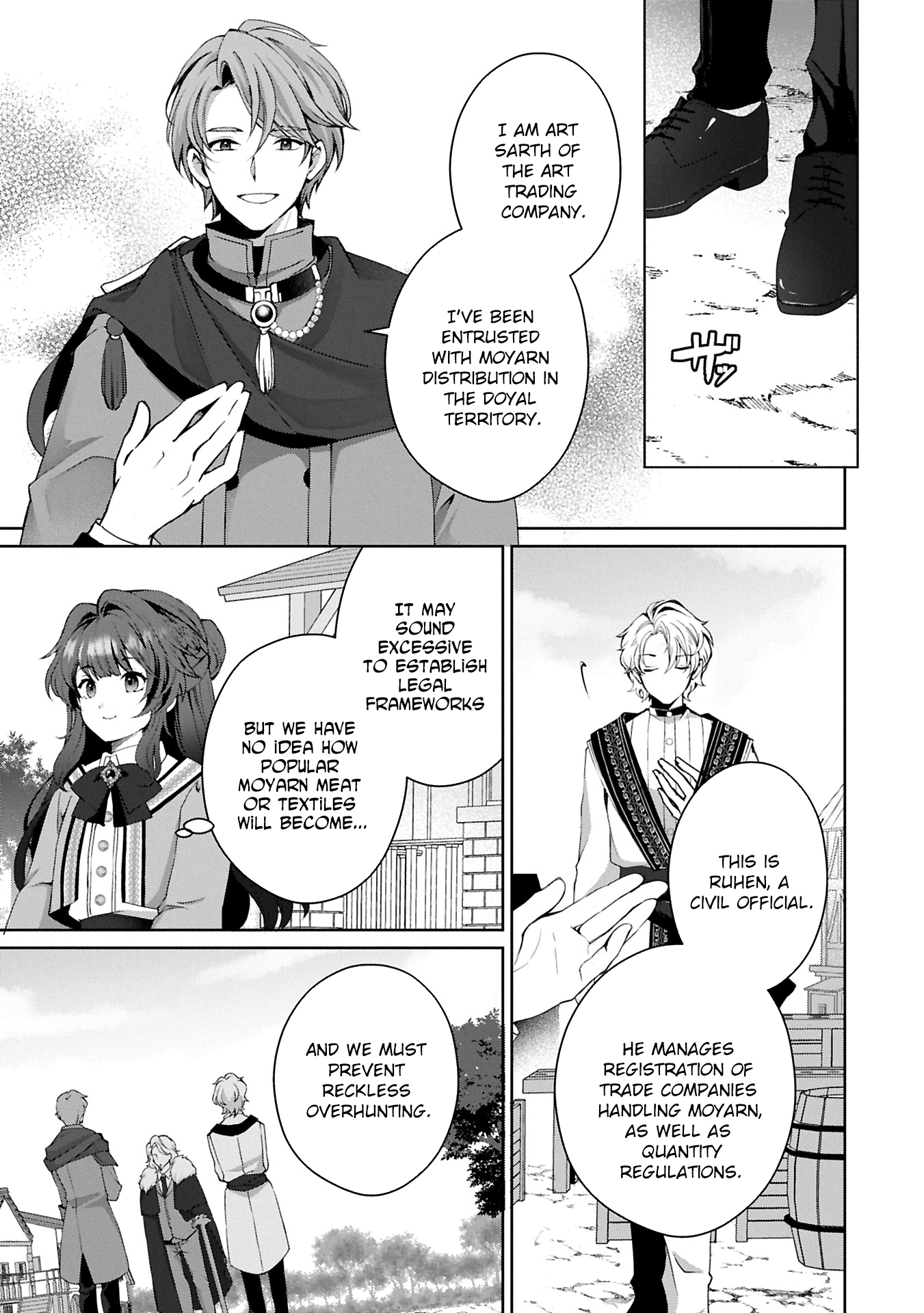 Reincarnated as Sarana Kinjé: Busy With My Elegant Slow Life Chapter 8 Page 21